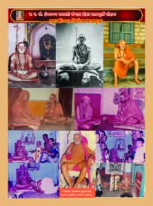 Home 15 certifcate 2026 copy