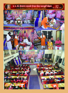 Home 49sohela 4 copy