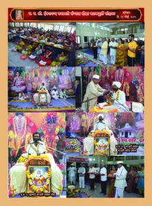 Home 53sohela10 22 nov copy