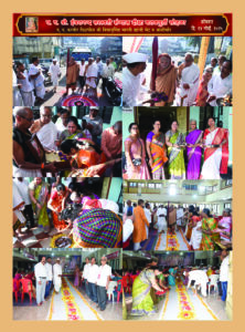 Home 56sohel1524 nov drvid2222h$h$h$ copy