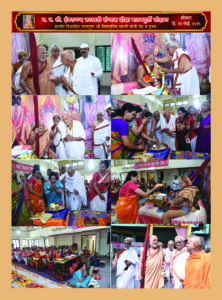 Home 57sohela11 vhx vxzbggxvzÔvxz copy