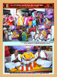 Home 58sohel1524 nov drvid copy