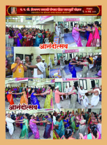 Home 59sohela 51 copy