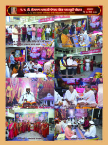 Home 60sohel nov copy