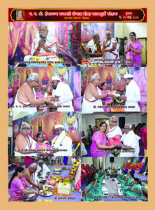 Home 62soh26 nov copy