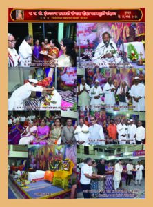 Home 63sohela 52 copy