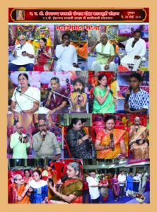 Home 65sohela 52 28 yhm copy