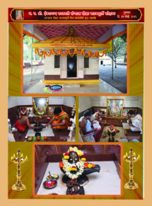 Home 68sohela 52 27 d$hm copy