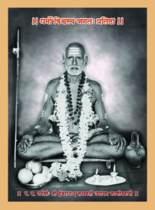 Home 7 photo.psd black