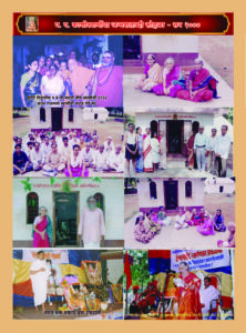 Home 71sohela11 2000 2 copy