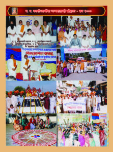 Home 73sohela11 2000 1 copy