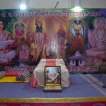 प. प. श्री ईश्वरानन्द सरस्वती संन्यास दिक्षा शतकपुर्ती सोहळा